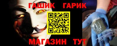 прущая мука Берёзовский