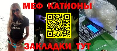 прущая мука Берёзовский