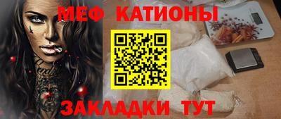 альфа пвп VHQ Гай