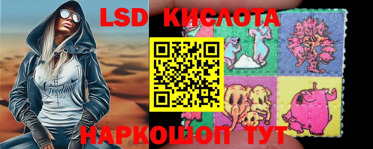 Мефедрон кристаллы  Знаменск  A-PVP СК   Вход с VPN  ГАШИШ  Меф МЯУ МЯУ  НБОМе  ГАШ  Cocaine 